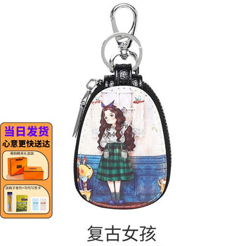 Missmiao (missmiao) light luxury high-end brand women's small bag women's bag new car key bag women's printed versatile compact storage bag retro girl (mini cute coin purse)