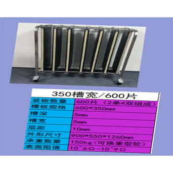 St stainless steel multi-layer storage rack dust warehouse portable tool cart flat hardware mobile cabinet 350 slot length_600 slots warranty