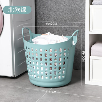 Fat donglai's same style bathroom dirty clothes basket for home dressing room large capacity hollow plastic laundry blue storage basket hand nordic green
