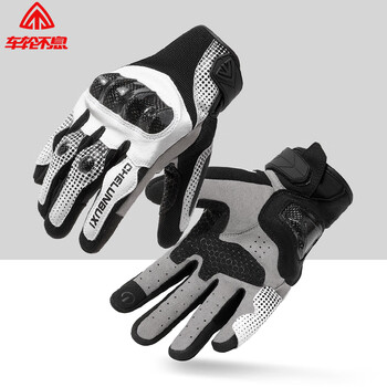 Wheels keep riding motorcycle gloves summer carbon fiber motorcycle equipment for men and women for all seasons full-finger touch screen white m code