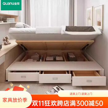Xin quanyou tatami bed small apartment without bedside master bedroom double storage bed modern simple solid wood three drawer side opening high box bed encrypted version tatami single bed 1000mm*1900mm x side opening three drawer structure