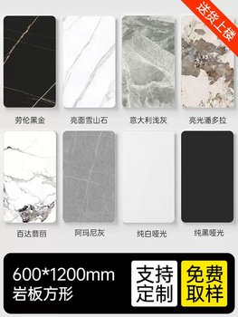 Yusenyi bvlgari slate dining counter top custom marble desktop coffee table dining table panel custom tile desktop panel square 60x120cm (supports customization, free sampling)