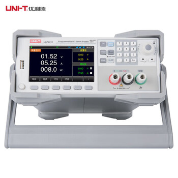 Ulide udp6722 wide range programming dc regulated power supply high precision ammeter notebook mobile phone repair power supply udp6722