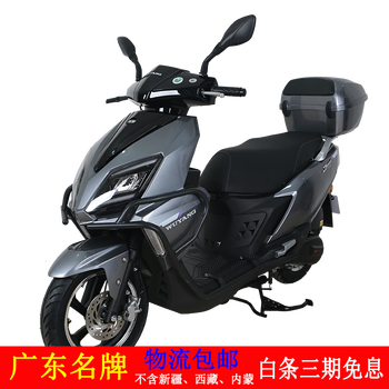 Wuyang (wuyang) wy110t-2a kaihang 2023 new fashion sports national iv efi internet celebrity car uy scooter bright gray