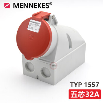 Mennekes high-power aviation industry waterproof plug and socket connector 16a/32a 5-core 32a exposed socket typ1557