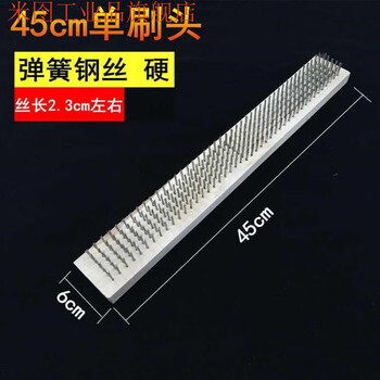 Long handle floor brush industrial moss steel ball mop large brush wire hard bristles rust removal floor cleaning 20c 45cm single brush head