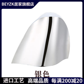 Beyzk german quality stainless steel ice bucket home beer champagne basin creative large red wine ice bucket bar ktv guaranteed champagne bucket 2.7 liters (silver)