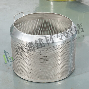 Qiaobolai industrial rotary drum dryer water spinner round small oil spinner hardware centrifuge dehydrator custom-made 70-type inner tank