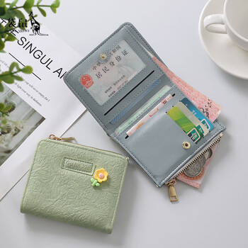 Kangaroo small wallet women's short style design 2025 new cute japanese girl heart multi-card slot card holder coin all-in-one bag green flower ordinary style - no protective function