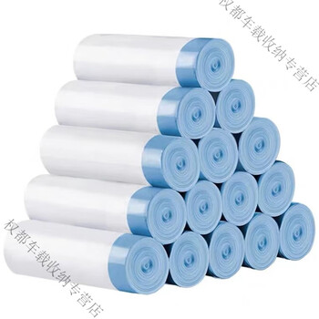 Small garbage bag 28x30cm thickened drawstring type automatic closing bag portable stringing plastic bag for home kitchen student dormitory thickened blue rope white bag 150 pieces