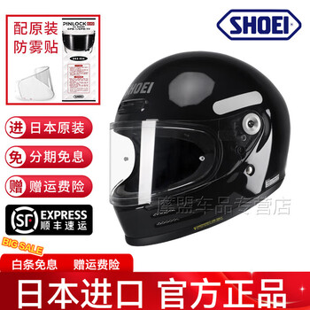 Shoei japan imported retro full-face helmet glamster men's and women's motorcycle helmet motorcycle retro cruising for all seasons black bright black imported from japan xl (61-62 head circumference recommended)