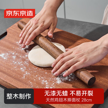 Made in tokyo, rolling pin, chicken wing solid wood rolling pin, pressing pin, rolling pin, baking gadget small size 28cm