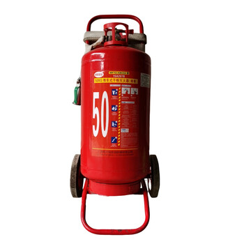 Liudun tie'an trolley-type dry powder fire extinguisher (maintenance) mftz/abc50 type 50kg