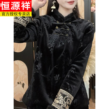 Hengyuanxiang 2025 new fur collar new chinese style blouse plus velvet national style jacquard bottoming shirt for women winter retro long-sleeved top black plus velvet xl (recommended 85-100 pounds)