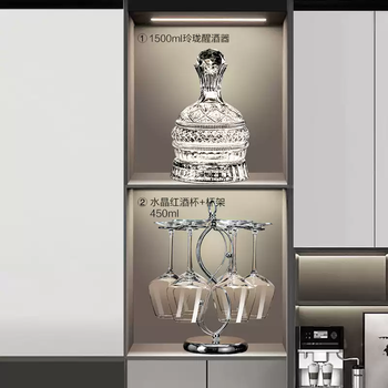 Yusenyi light luxury wine cabinet red wine glass set home high-end display cabinet decoration decanter upside down white wine goblet holder 8-piece set 450ml red wine glass x6 + cup holder + decanter