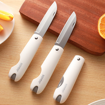 Rihe shengtang stainless steel fruit knife paring knife multifunctional home office peeling student can take high-speed rail portable multifunctional folding fruit knife 60 _ 150mm
