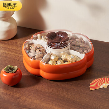 Cabinet star dried fruit plate 2025 new style living room tea house high-end high-looking melon seeds nut candy box snack storage box everything goes well with dust-proof cover and compartment storage