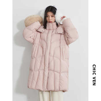 Chic ven 2025 winter new style simple hooded down jacket thickened 90 white duck down temperature-locking windproof jacket for women chicven rubber powder l (60-70 kg)