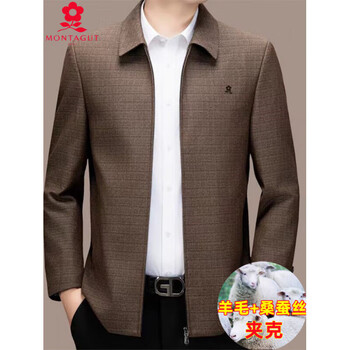 Montagut middle-aged and elderly wool jacket men's casual spring and autumn new high-end lapel jacket business executive short jacket men 773501 zipper style-gage m 170