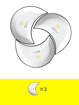 Yusenyi moon plate set platter combination reunion table dish plate home new year's eve dinner crescent tableware moon platter 3-piece set sun
