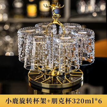Ye yu light luxury whiskey cup set home glass water cup european crystal wine glass creative bar beer cup rotating cup holder + punk cup*6