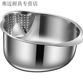 Naoiskey 304 drain basket stainless steel drain rice basin multi-functional rice washing artifact for washing rice, vegetables and fruits, extra thick model, 1-year warranty, upgraded drain basket, 1 pack