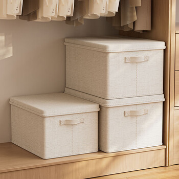 Nalaiwu japanese tianshan cotton and linen wardrobe clothing storage box washable down jacket quilt storage box large size