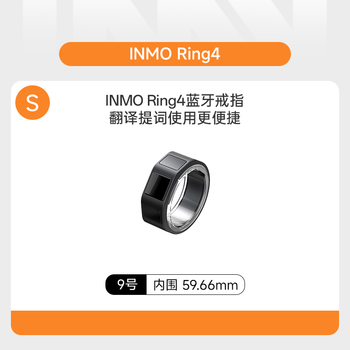 Inmogo3 ar smart glasses ai glasses smart assistant speech teleprompter translation glasses ai recognition bluetooth shooting audio glasses real-time simultaneous translator inmo ring4 smart ring-small size