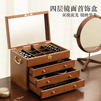 Nordic country jewelry box storage box high-end wooden jewelry cabinet jewelry earrings necklace drawer storage cabinet birthday gift