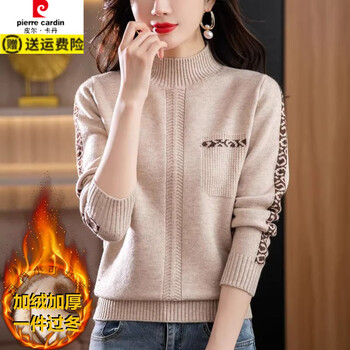 Pierre cardin half turtleneck plus velvet thickened sweater for women autumn and winter 2025 new loose style short style inner knitted bottoming shirt for women off-white plus velvet thickened style m recommended 95-110 catties