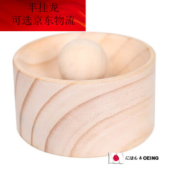 Jphznb household dumpling wrapper artifact japanese new dumpling maker wooden round kitchen mold to wrap water-skinned non-stick dumplings pressure dumpling wrapper artifact 1 pack round ball + base