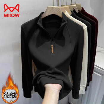 Miiow german velvet half-zip high-end bottoming shirt for women 2025 autumn and winter new style half turtleneck inner wear long-sleeved t-shirt black l suitable for 100-115 pounds