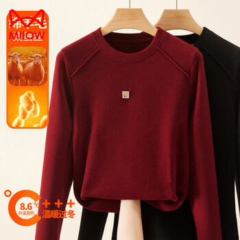 Miiow 2025 new rose flower bottoming shirt for women in autumn and winter with sheep, wool silkworm, silk and velvet thickened warm middle collar, anchor red 3xl