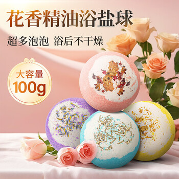 Neibaoli rose essential oil bath ball super rich bubble bath salt ball moisturizing bath ball adult bubble bomb