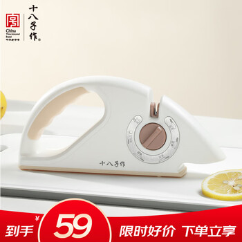 Shibazi is a knife sharpener for household knives, kitchen knives, scissors sharpening tools, quick knife sharpener sm-37