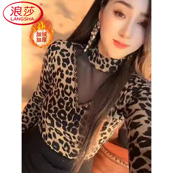 Langsha leopard print plus velvet and thickened half turtleneck bottoming shirt for women with long-sleeved t-shirt hollow beaded mesh top leopard print velvet and thickened 2xl recommended 125-135 pounds