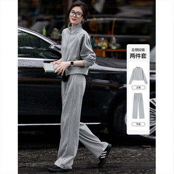 Demana walking suit spring and autumn sports style stand collar double open zipper long sleeve top casual pants women's two-piece set