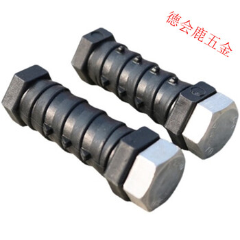 Gjxbp aluminum mold disposable k plate nut construction site embedded screw thickened plastic nut 16 screw conical bolt k version nut 6.5 cm / thickened (1600 pieces)