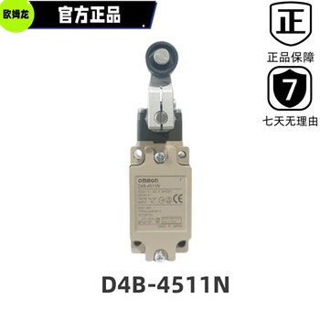 Omron travel limit switch d4b-1170n 1171n 2111n 2166n 4116n 4518n d4b-4511n