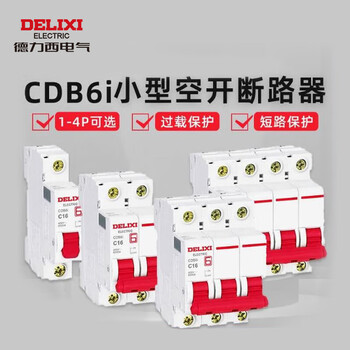 Delixi electric air switch cdb6i small circuit breaker c-type air switch 3p 10a