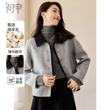 First application for winter woolen coat women's short contrasting color small fragrance style wool double-sided woolen coat s144g1013