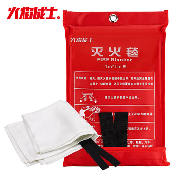 Flame warrior fire blanket fire extinguisher supporting household home kitchen factory 1.5m/1m glass fiber 1*1m