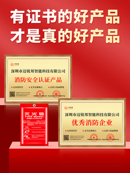 Suihua fire-fighting blanket, fire-fighting special kitchen fire escape blanket, commercial fire-fighting, fire-proof, household 3c national standard certified fire blanket, quality assurance, fire-fighting national standard authentic product, upgraded and thickened