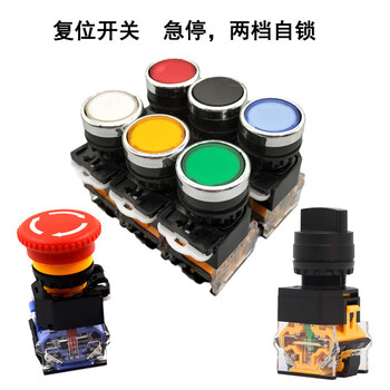 Qiaobolai 20/28/35/42/57 stepper motor driver small size digital low heat controller start switch