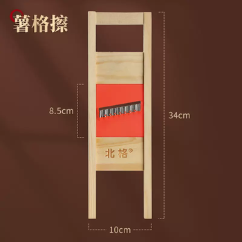 Yusenyi potato grid slicer potato fancy wiper corrugated flower cutting knife artifact slicer grinder wolf tooth potato wave knife tool potato grid wiper no hand protector be careful to hurt your hands