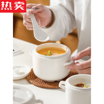 Mzxm japan imported quality gl ceramic double-eared steamed egg bowl with lid, bird's nest special soup cup, household stew bowl, steamed egg cup for stew, double lid steamed egg bowl 360 (suitable for steaming 1-2 eggs)
