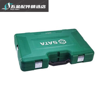 Sata tools 76 pieces 6.3x12.5mm series mechanical equipment maintenance set 09517 9517