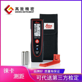 Wuda swiss leica laser distance meter d110 60m laser distance meter with bluetooth d110