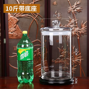 Yusenyi bubble wine glass bottle high-end with faucet professional 50 catties 100 catties large capacity wine jar wine jar wine jar professional 10 catties with base