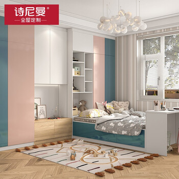 Schneiman girl's room whole house custom-made tatami bed cabinet integrated desk storage cabinet modern simple overall furniture custom-made yuan/square meter